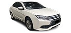 Mitsubishi LANCER katalog náhradních dílů online