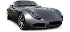 Спирачни накладки TVR 350 цена
