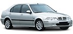 Recambios coche Rover 45 baratos online