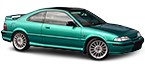 Buy parts Rover COUPE online