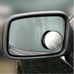 Toter-Winkel-Spiegel günstig online » Autozubehör für den Außenbereich für  dein Auto