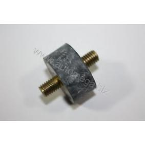 Lagerung, Kühler 3 74 776