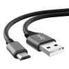 USB кабел за зареждане