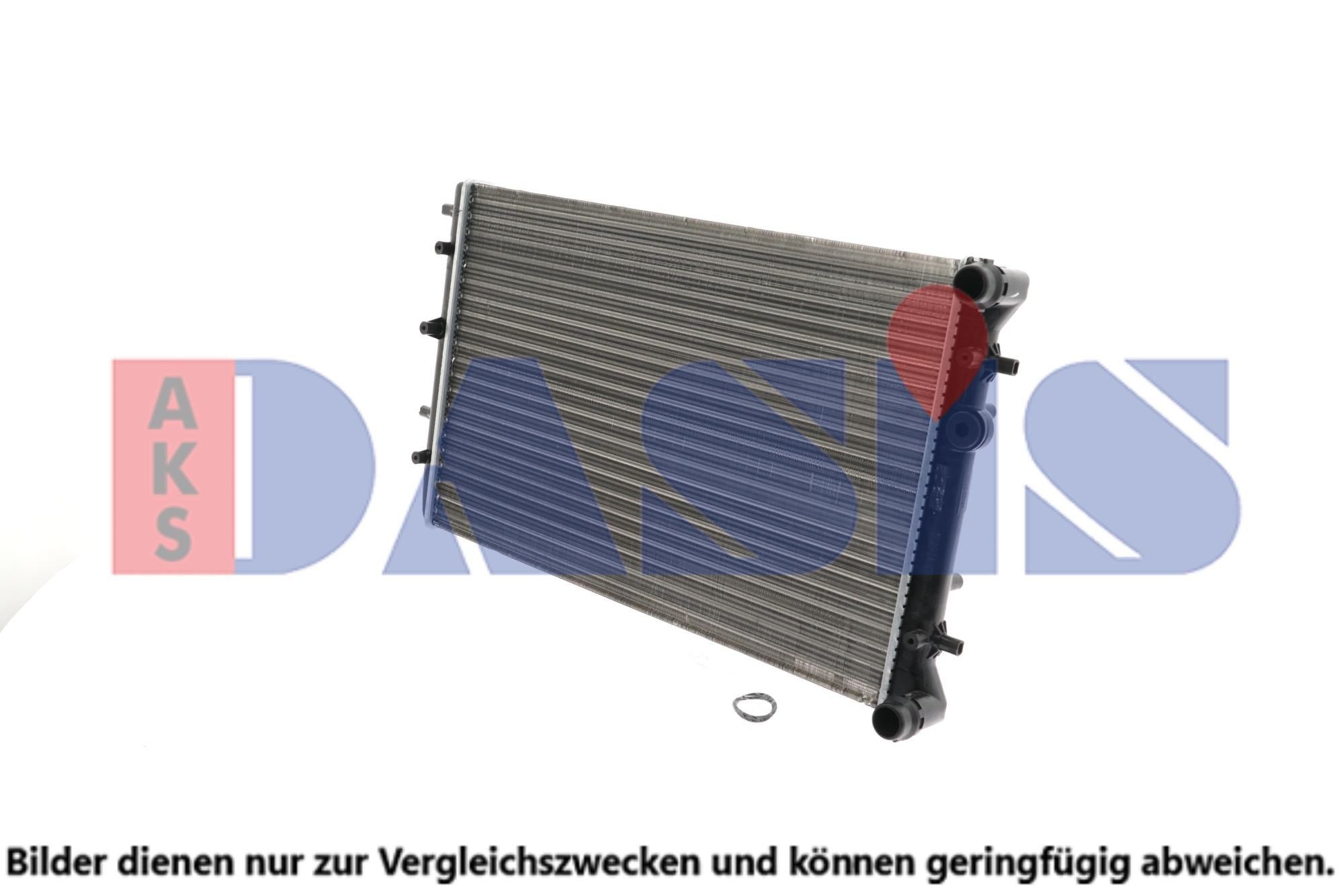 Kühler, Motorkühlung AKS DASIS 490004N