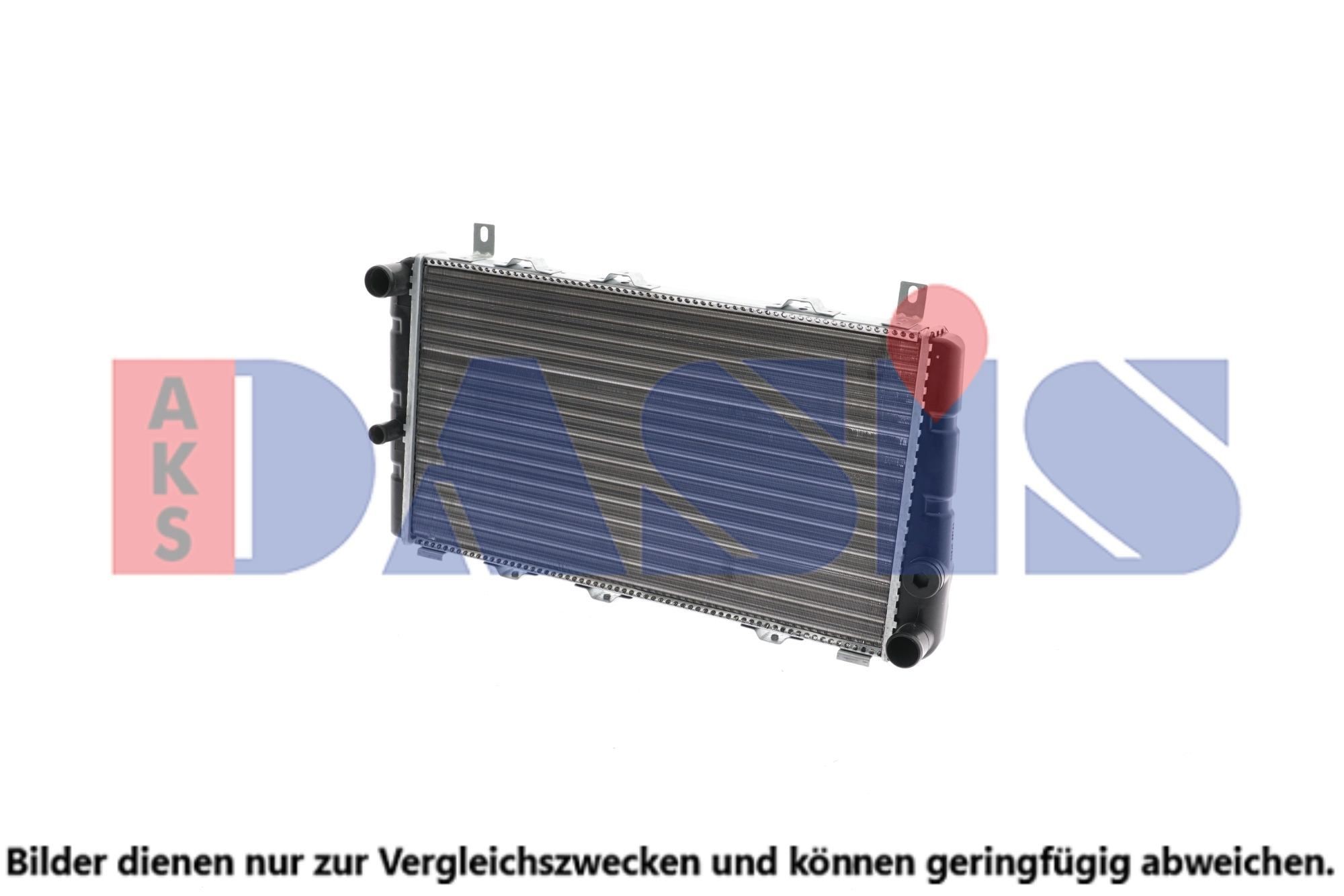 Kühler, Motorkühlung AKS DASIS 490005N