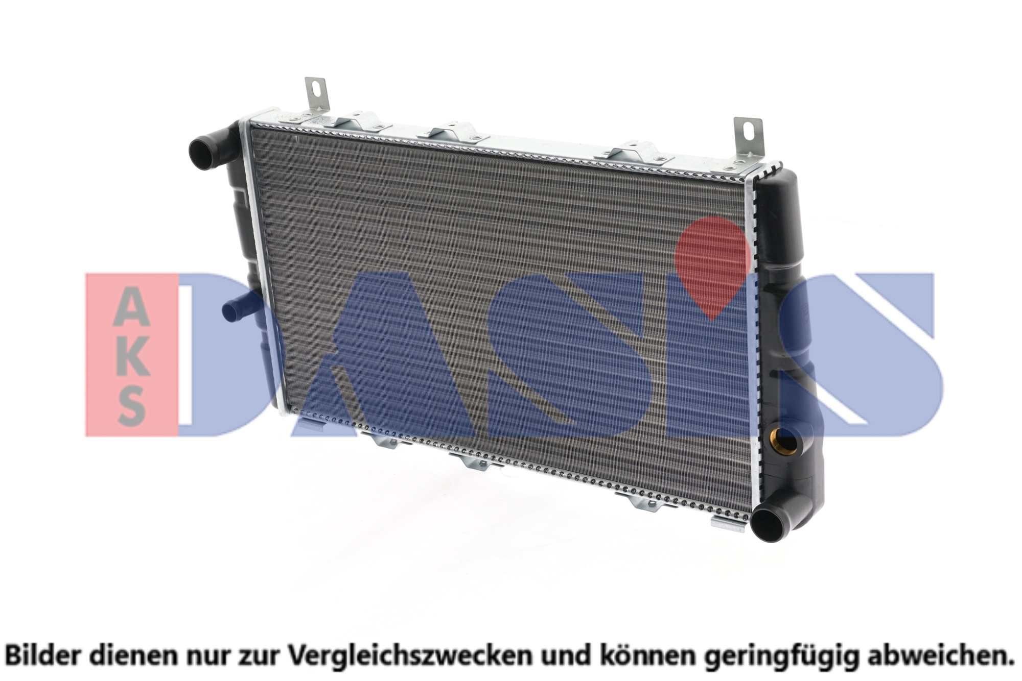Kühler, Motorkühlung AKS DASIS 490020N