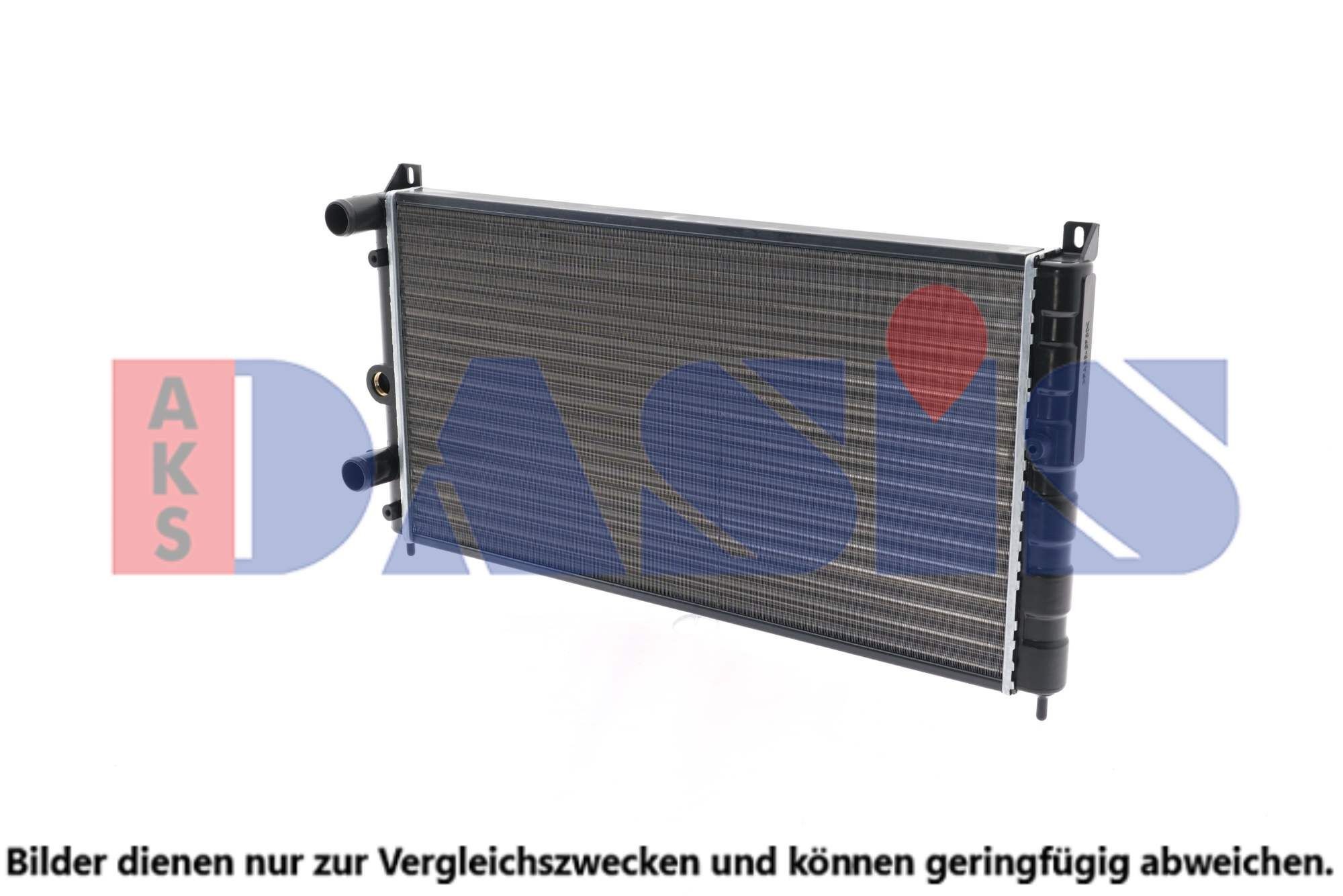 Kühler, Motorkühlung AKS DASIS 491110N