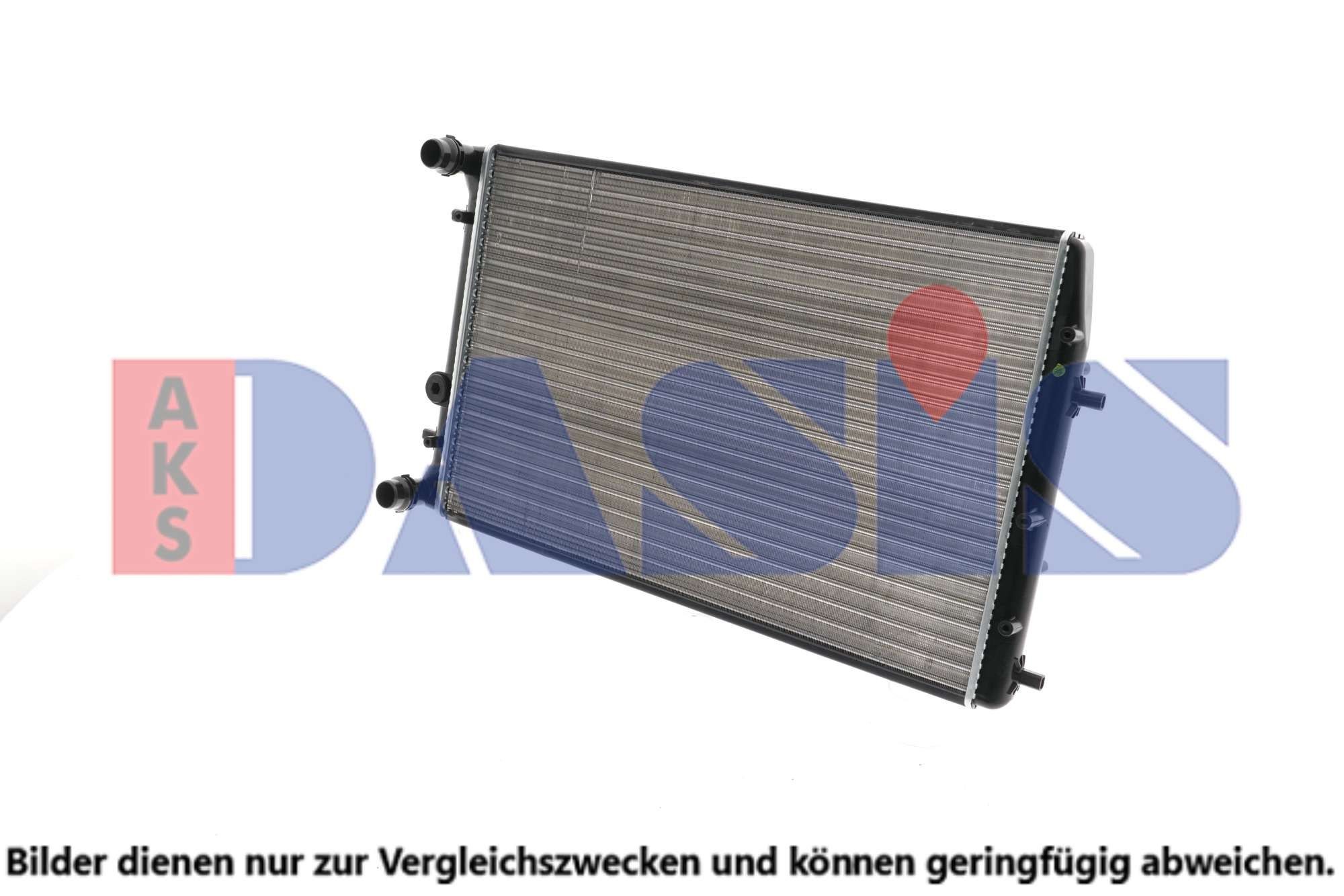 Kühler, Motorkühlung AKS DASIS 491130N