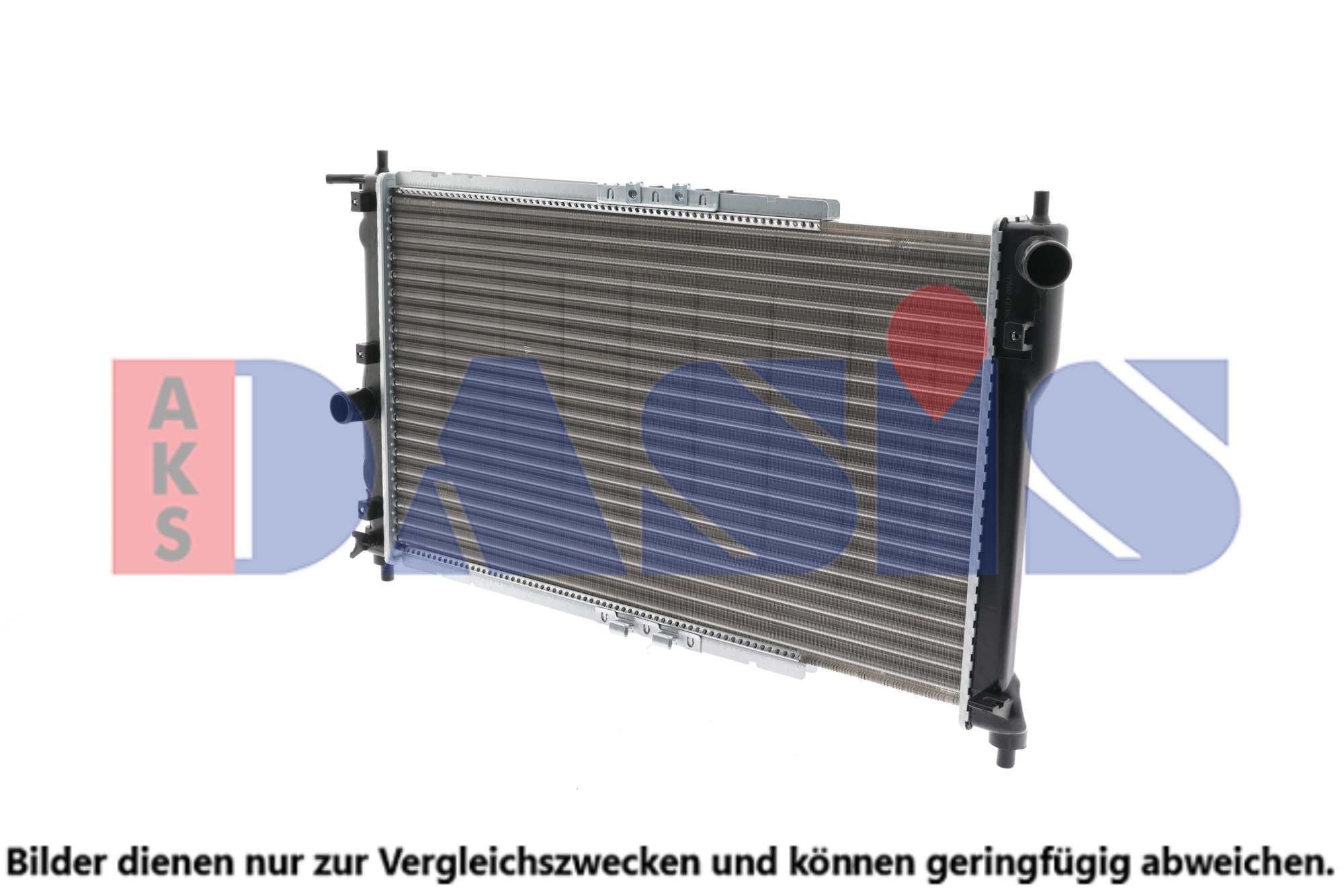 Kühler, Motorkühlung AKS DASIS 510009N