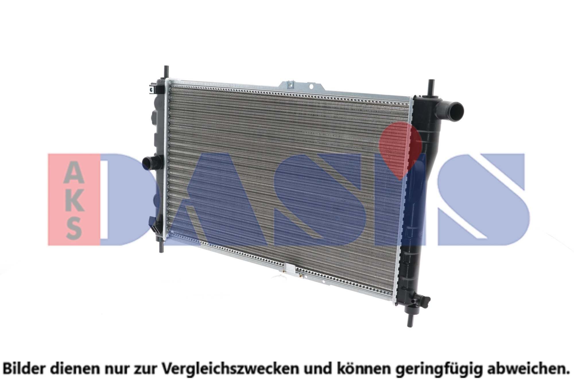 Kühler, Motorkühlung AKS DASIS 510010N