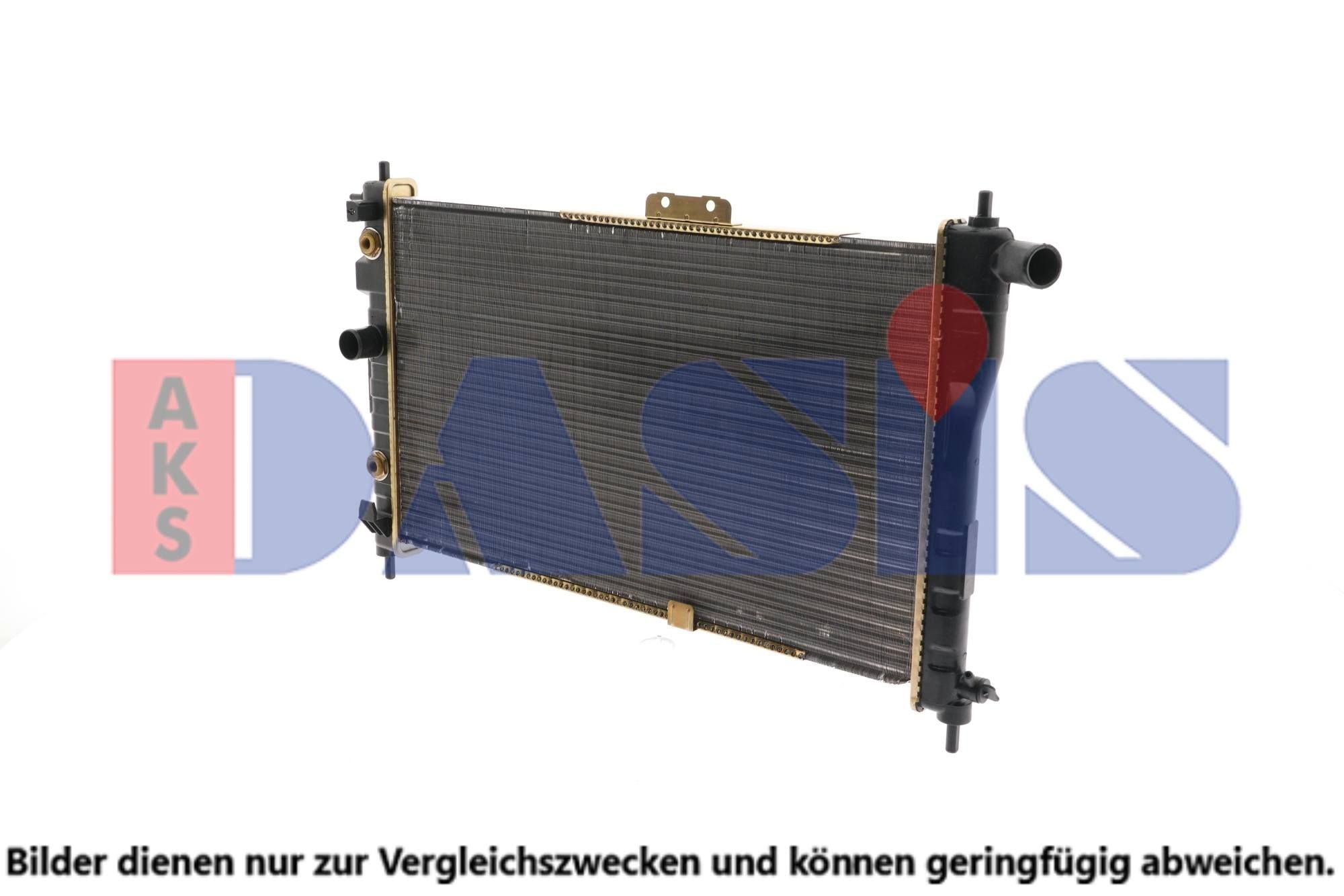 Kühler, Motorkühlung AKS DASIS 510050N