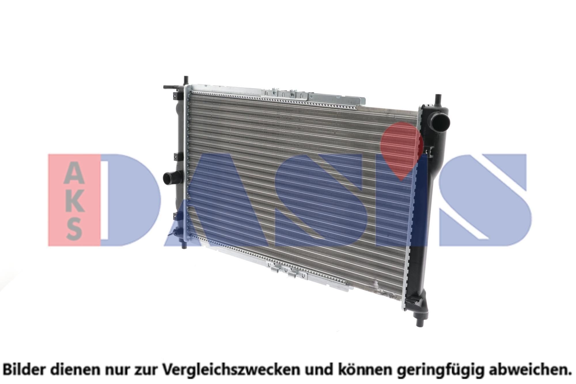 Kühler, Motorkühlung AKS DASIS 510080N