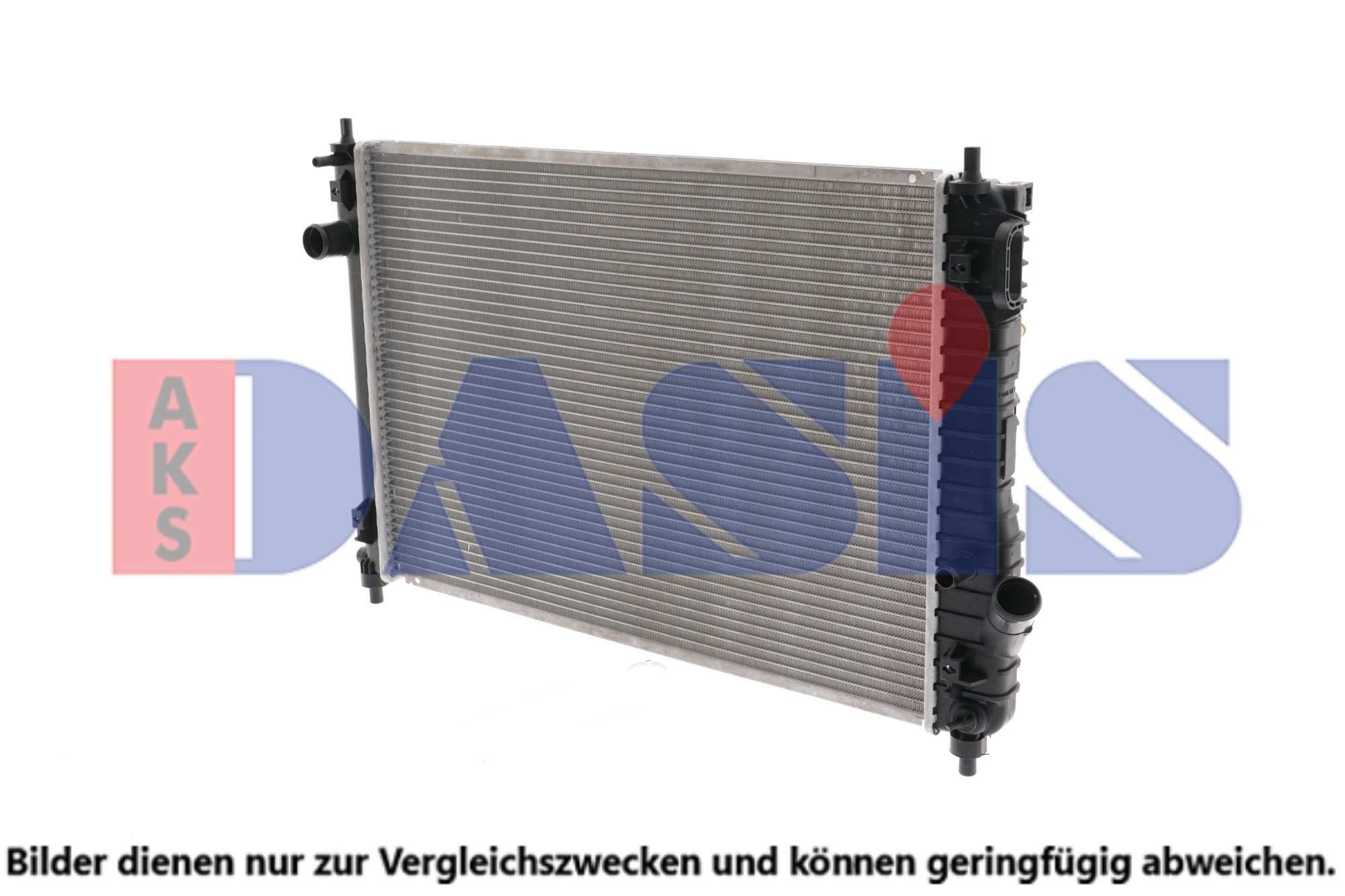 Kühler, Motorkühlung AKS DASIS 510101N