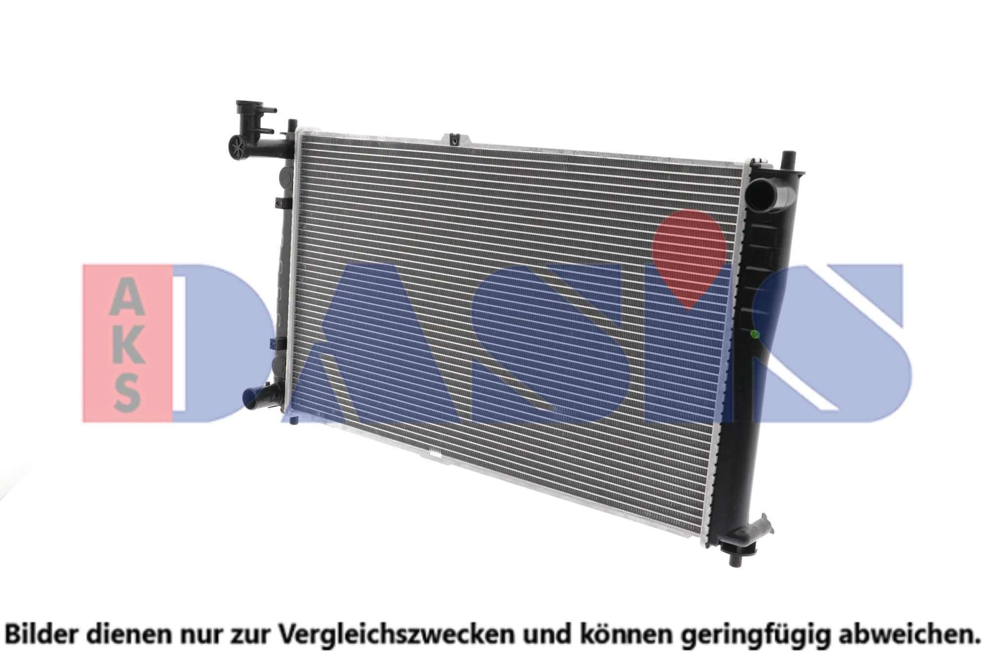 Kühler, Motorkühlung AKS DASIS 510110N