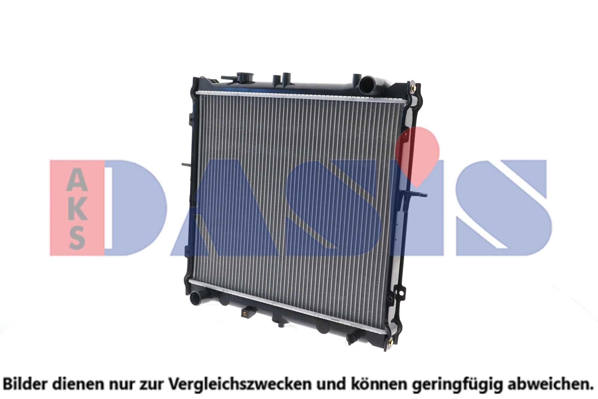 Kühler, Motorkühlung AKS DASIS 510130N
