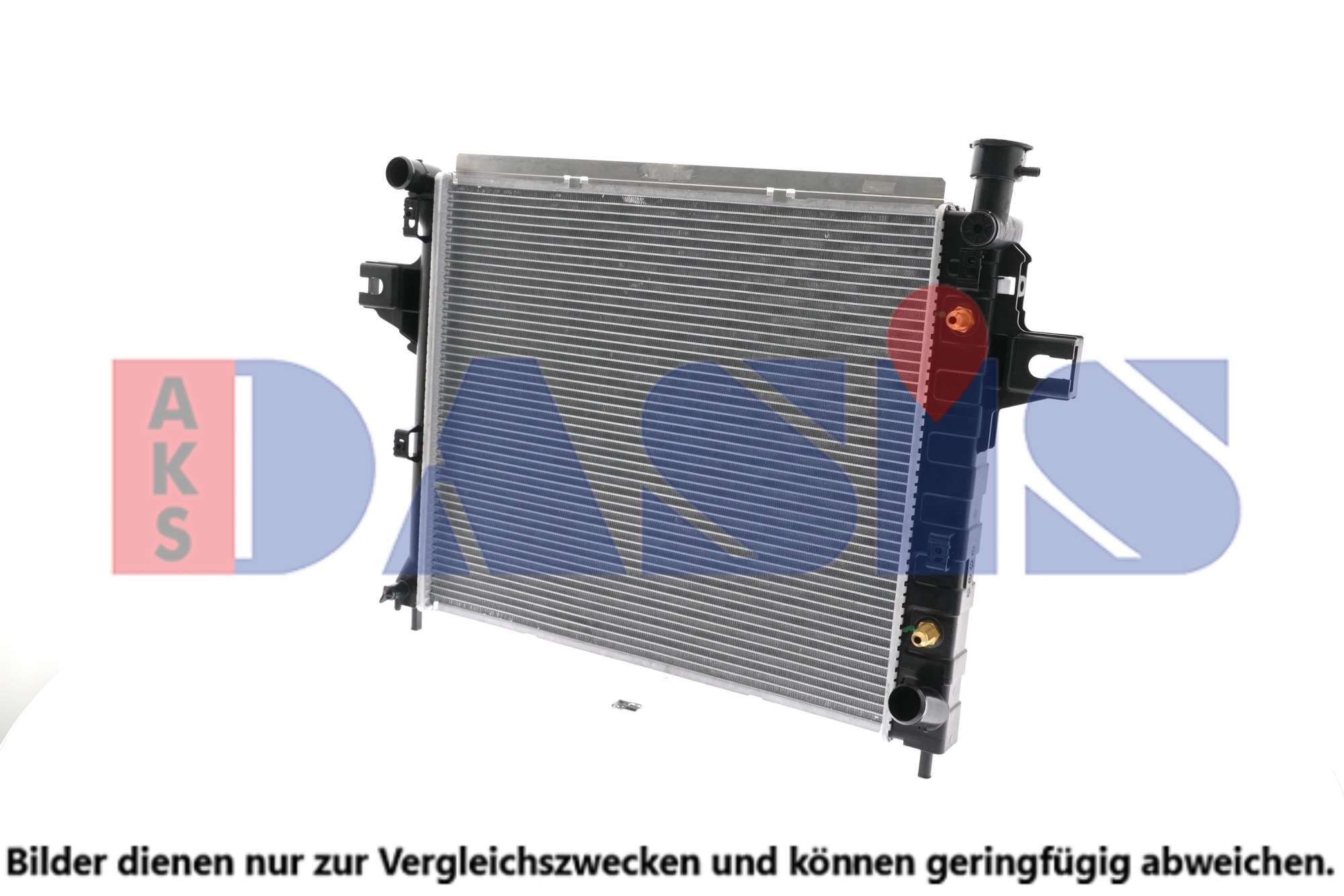 Kühler, Motorkühlung AKS DASIS 520020N