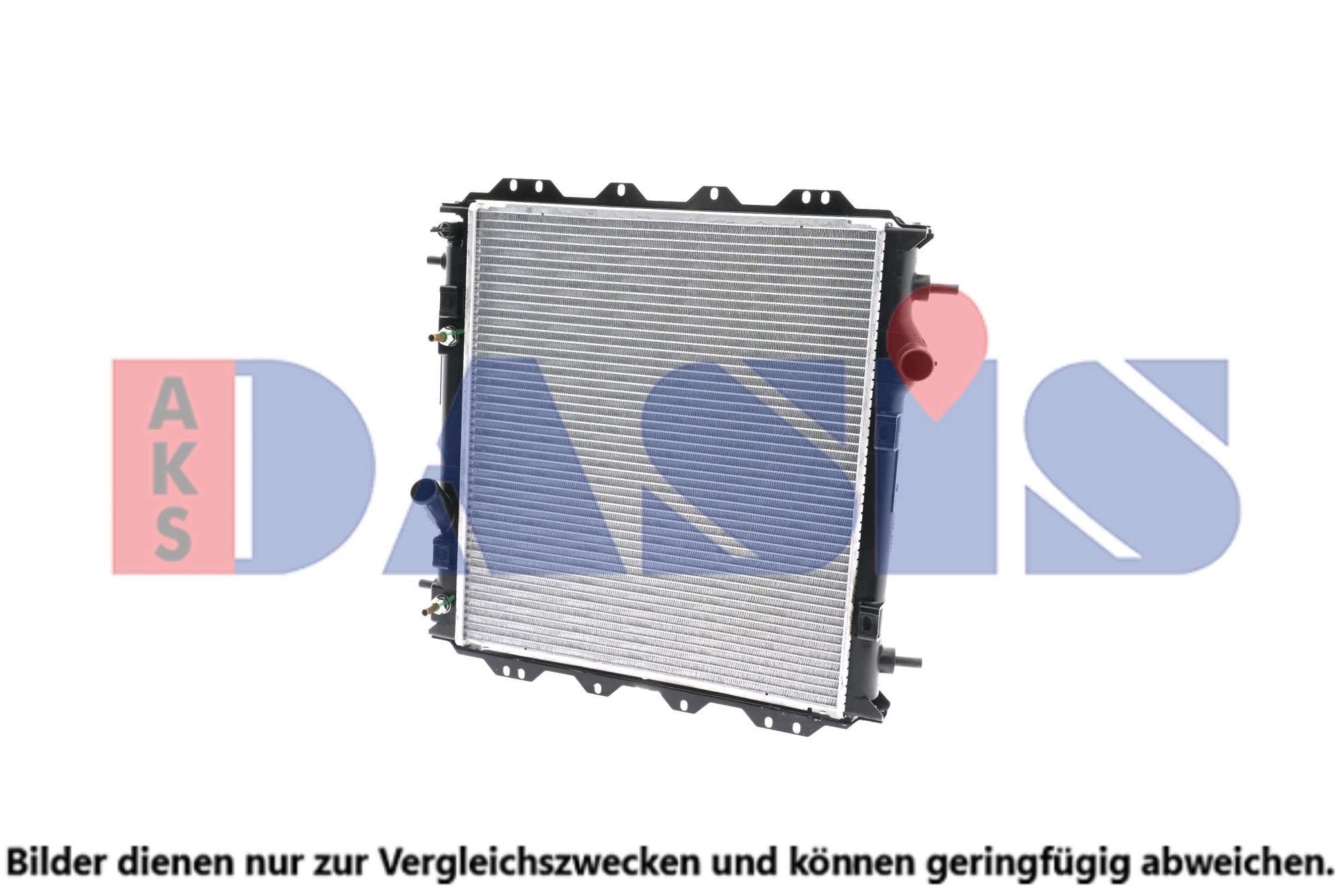 Kühler, Motorkühlung AKS DASIS 520044N