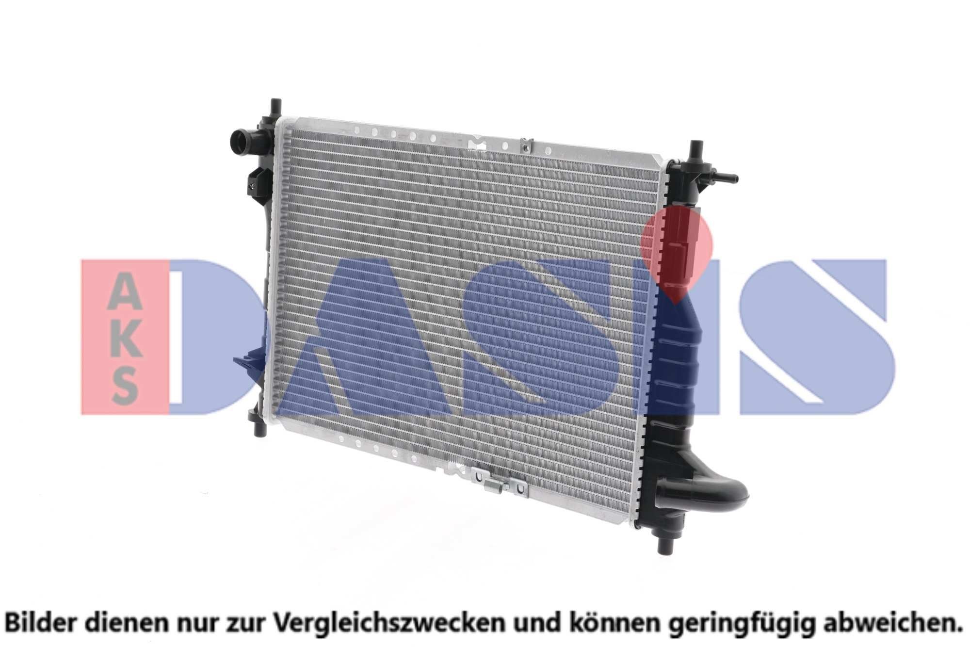 Kühler, Motorkühlung AKS DASIS 520098N