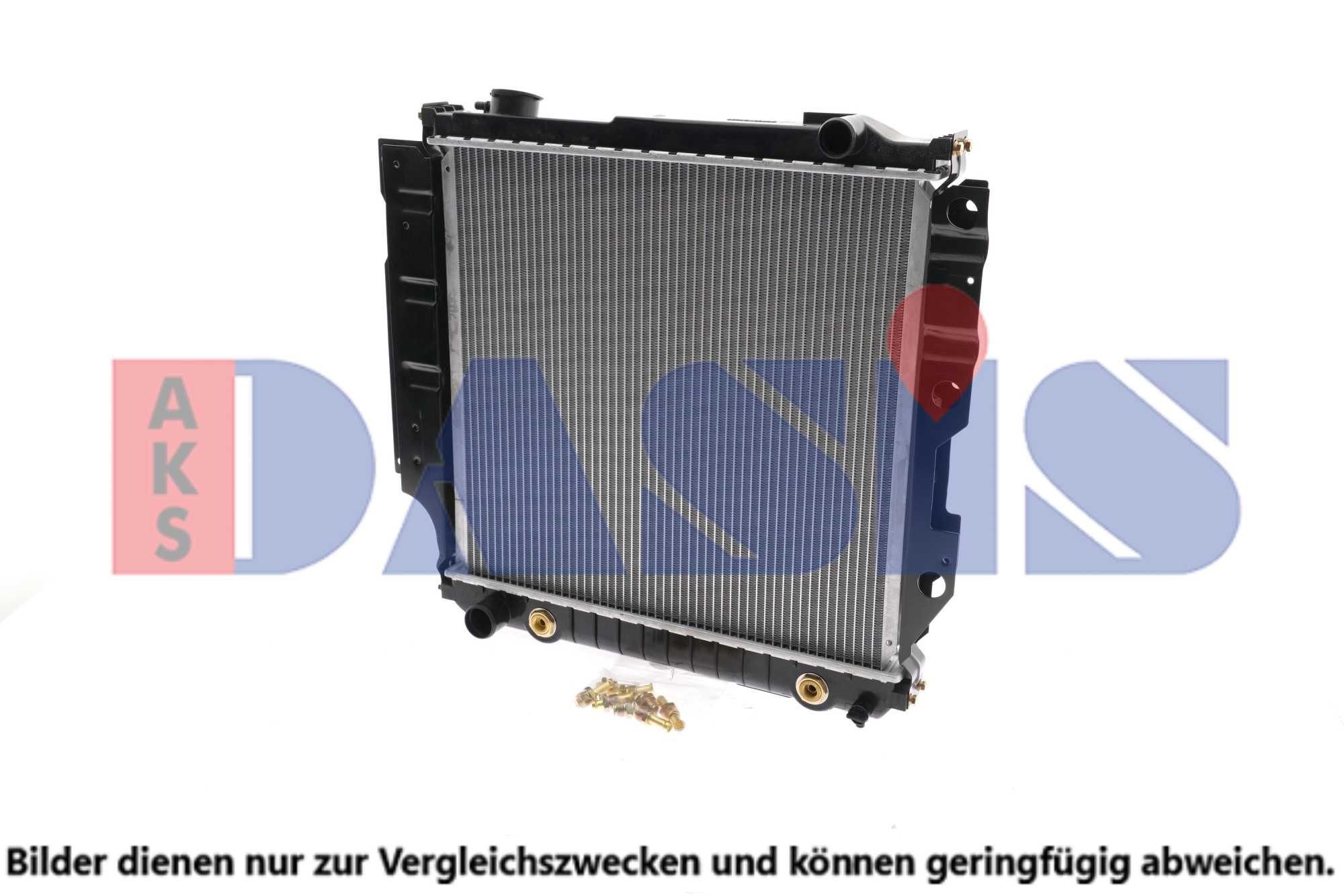 Kühler, Motorkühlung AKS DASIS 520110N