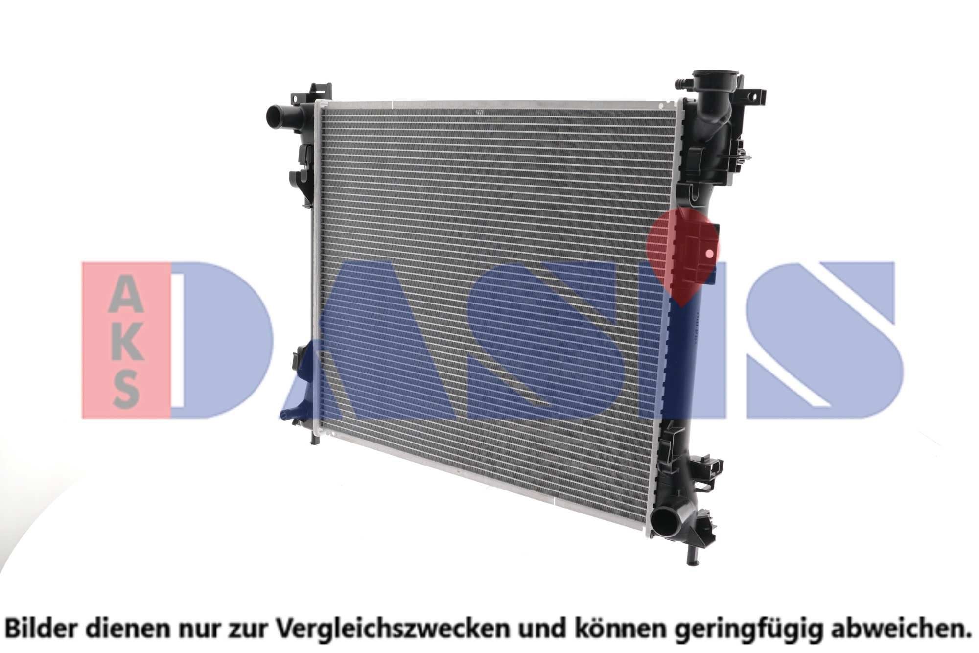Kühler, Motorkühlung AKS DASIS 520113N