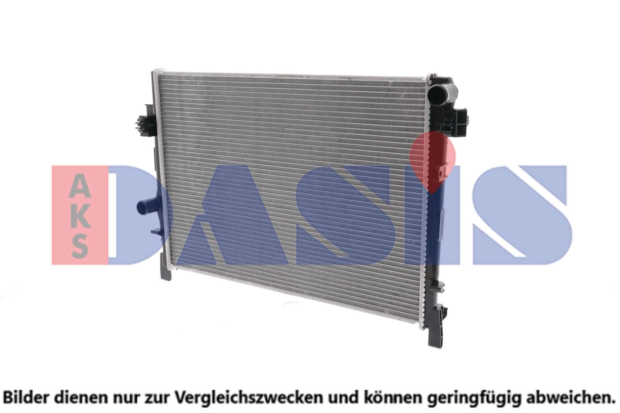 Kühler, Motorkühlung AKS DASIS 520114N