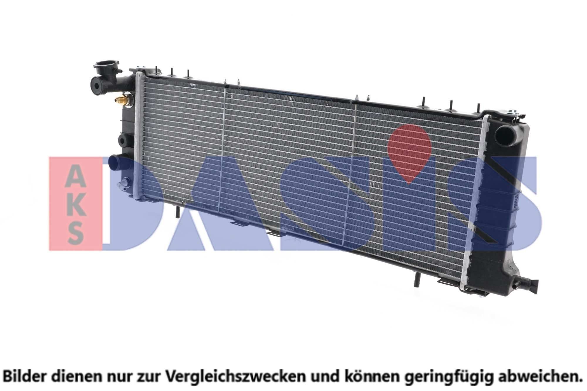 Kühler, Motorkühlung AKS DASIS 520250N
