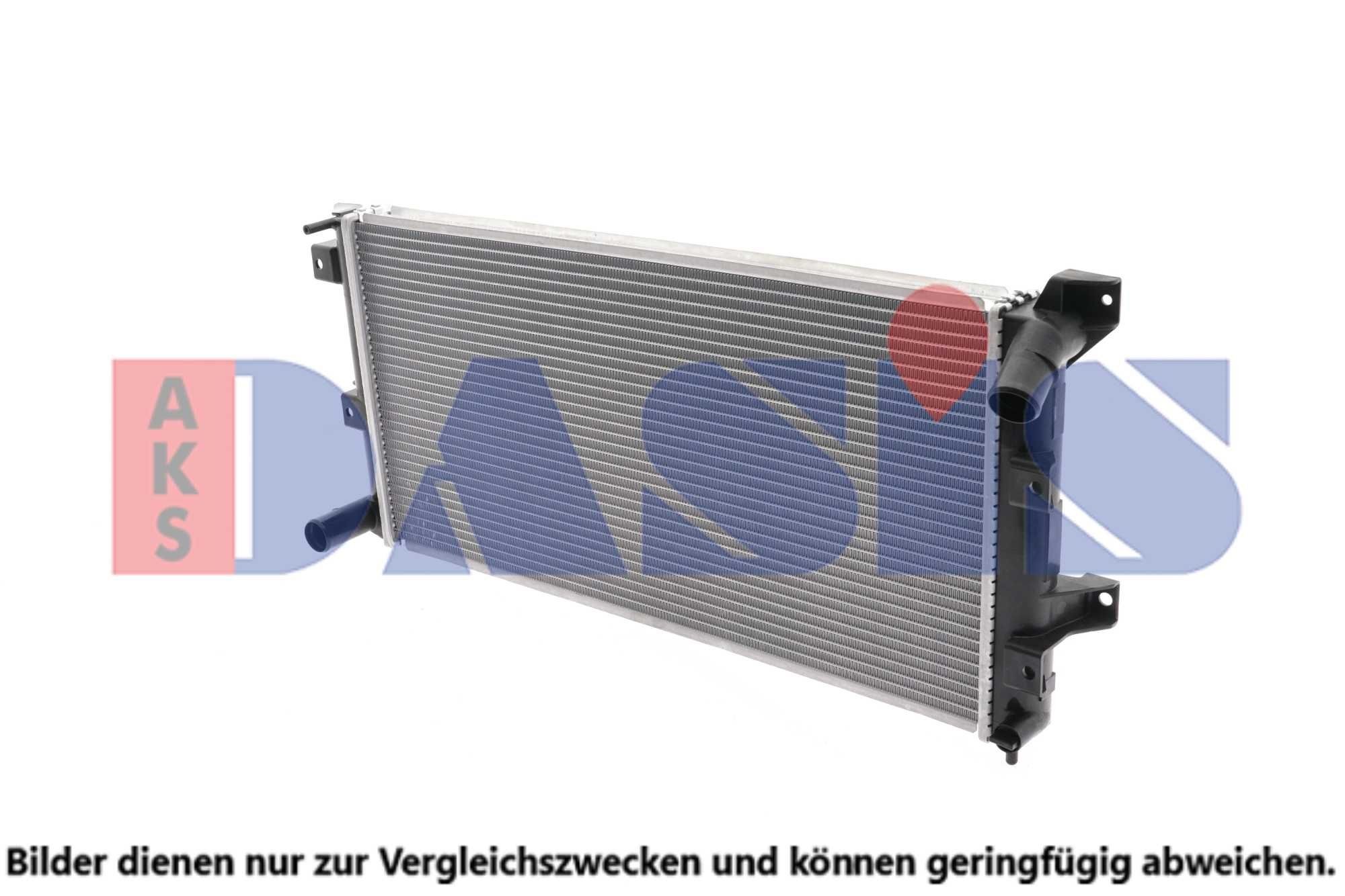 Kühler, Motorkühlung AKS DASIS 520280N