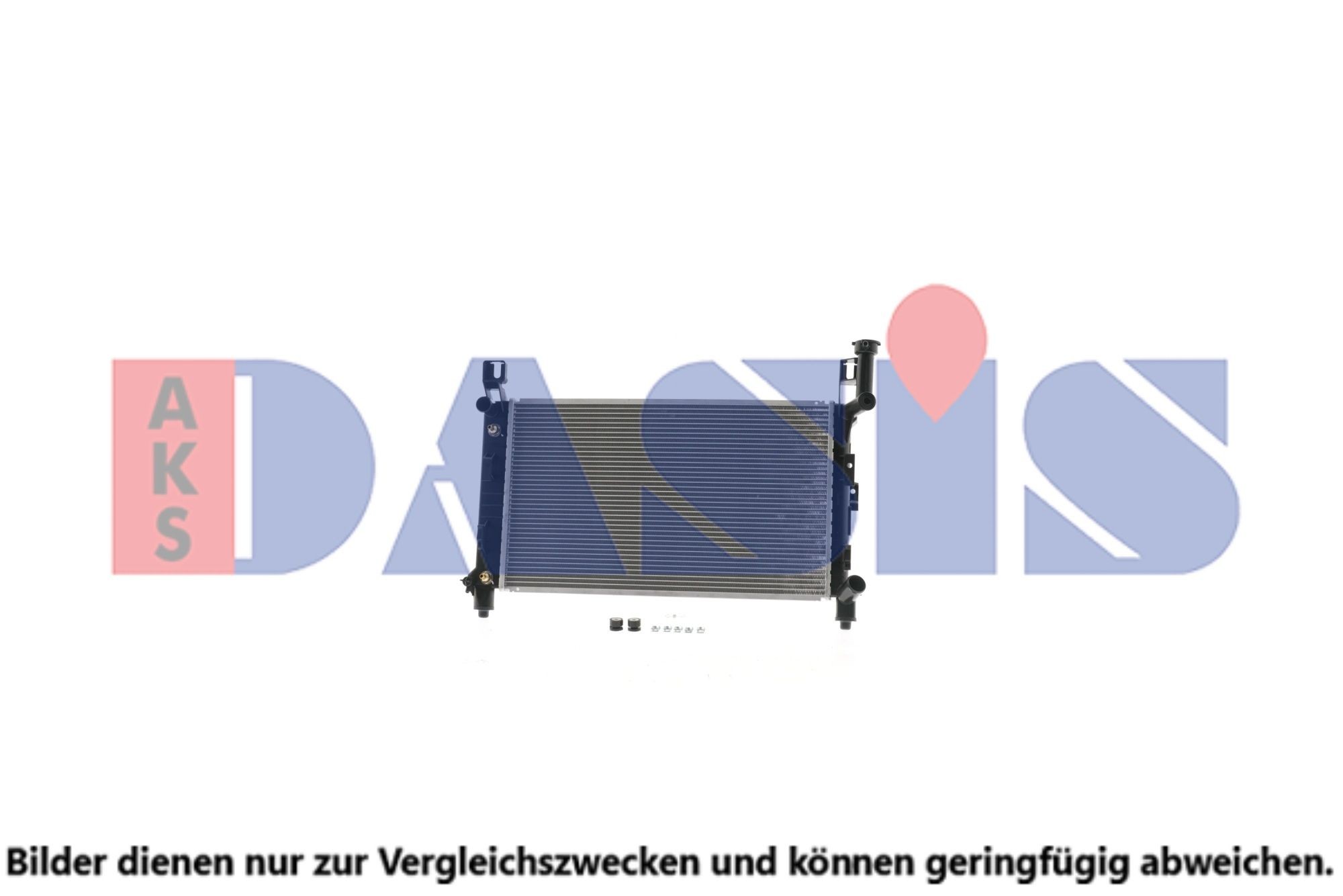 Kühler, Motorkühlung AKS DASIS 520540N