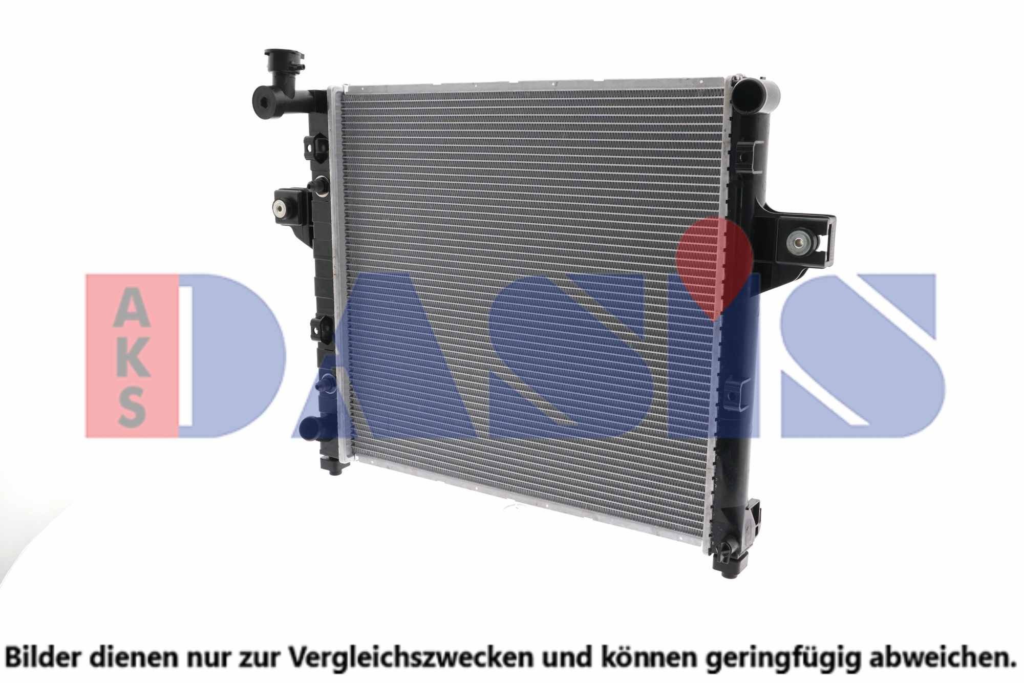 Kühler, Motorkühlung AKS DASIS 520670N