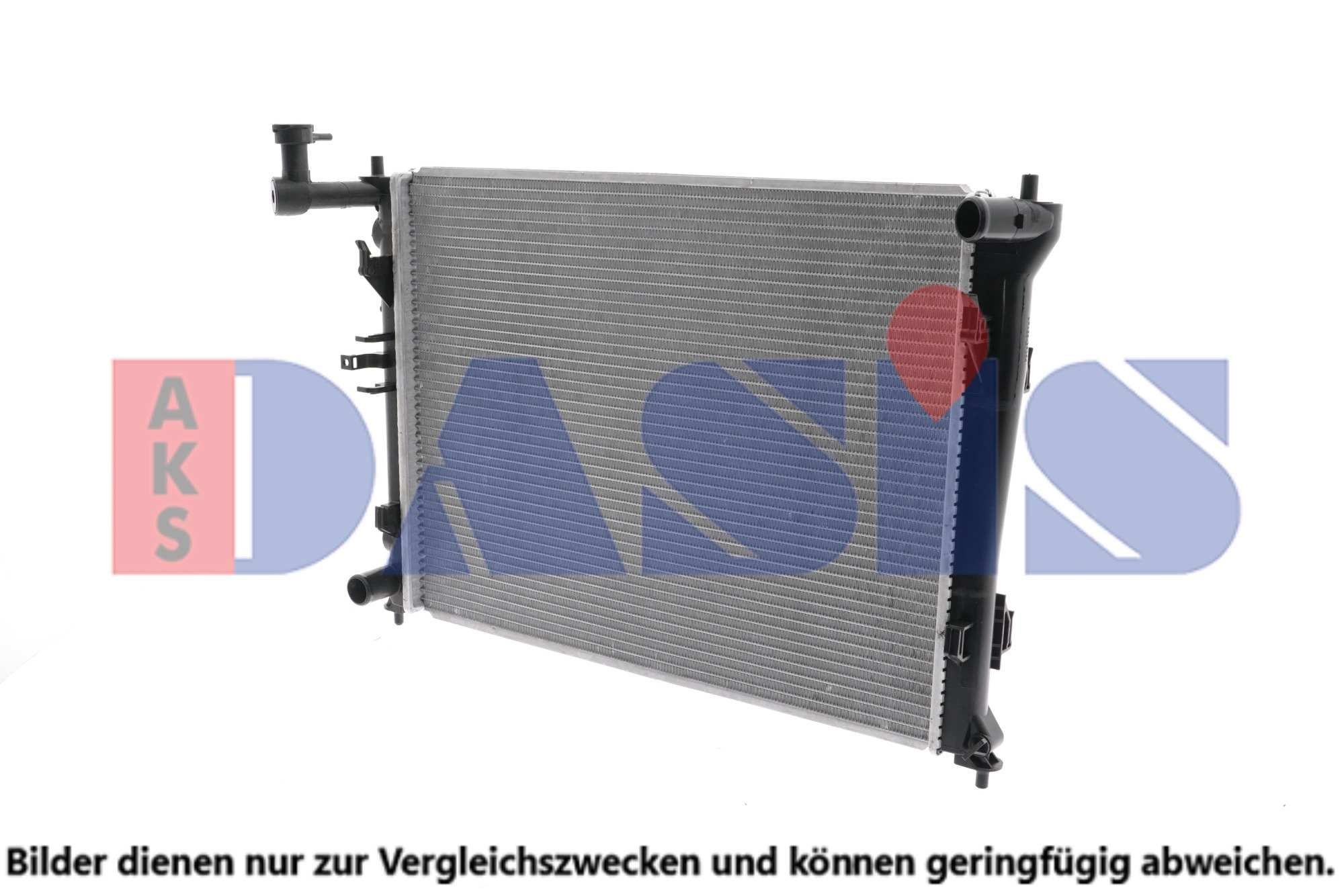 Kühler, Motorkühlung AKS DASIS 560031N