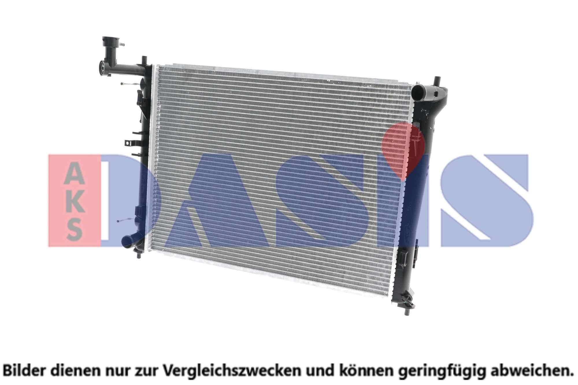 Kühler, Motorkühlung AKS DASIS 560032N