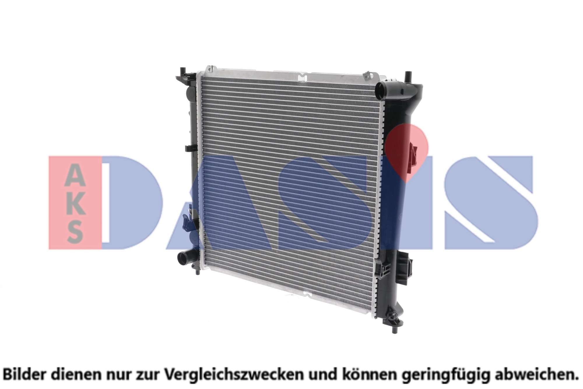 Kühler, Motorkühlung AKS DASIS 560033N