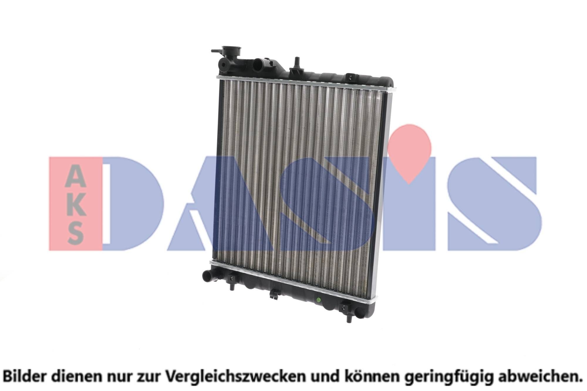 Kühler, Motorkühlung AKS DASIS 560047N