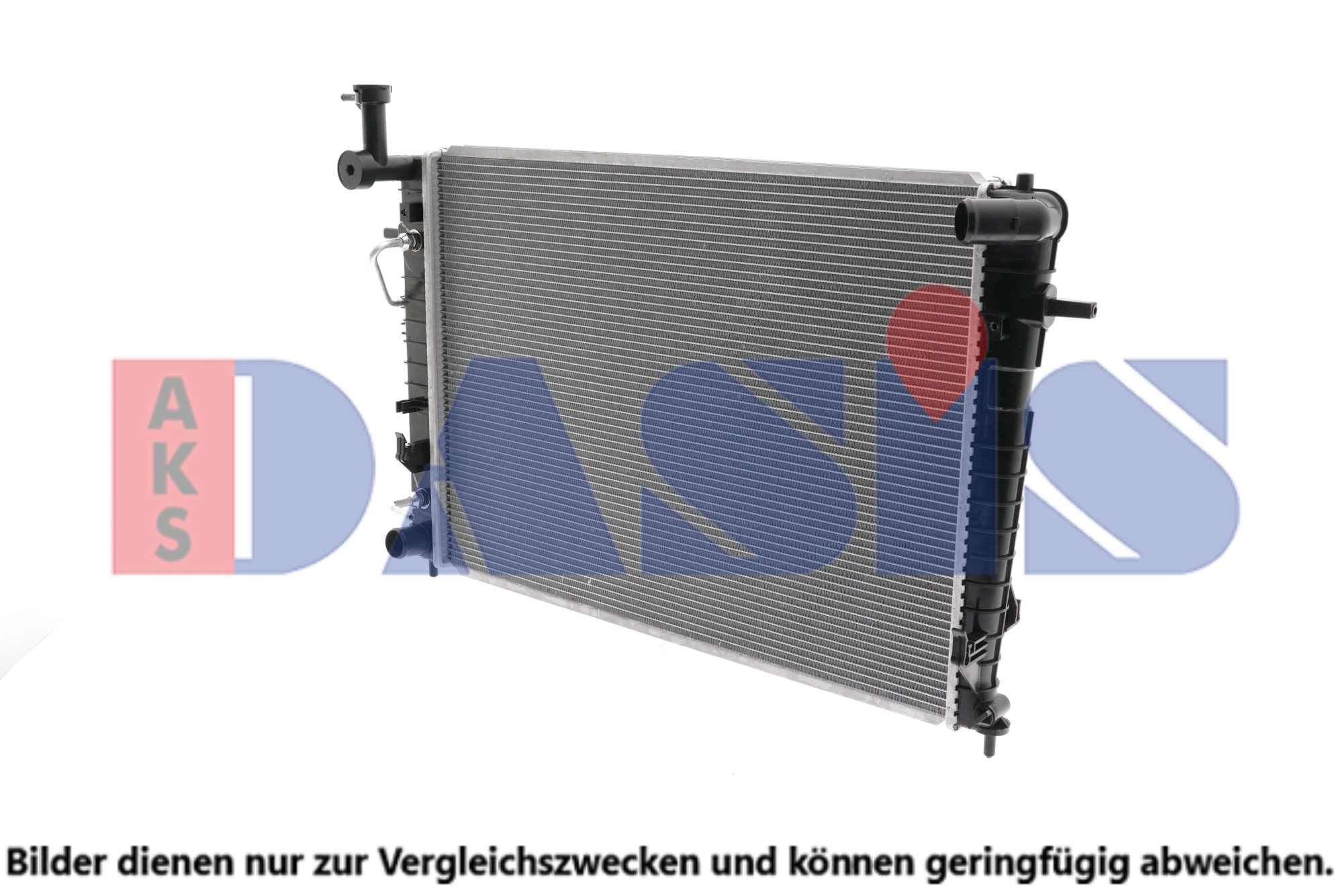 Kühler, Motorkühlung AKS DASIS 560059N