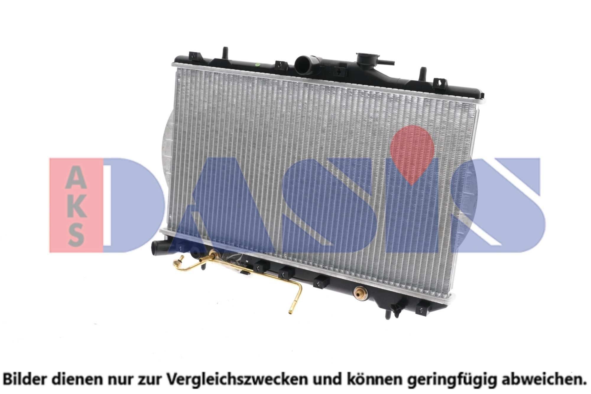 Kühler, Motorkühlung AKS DASIS 560120N