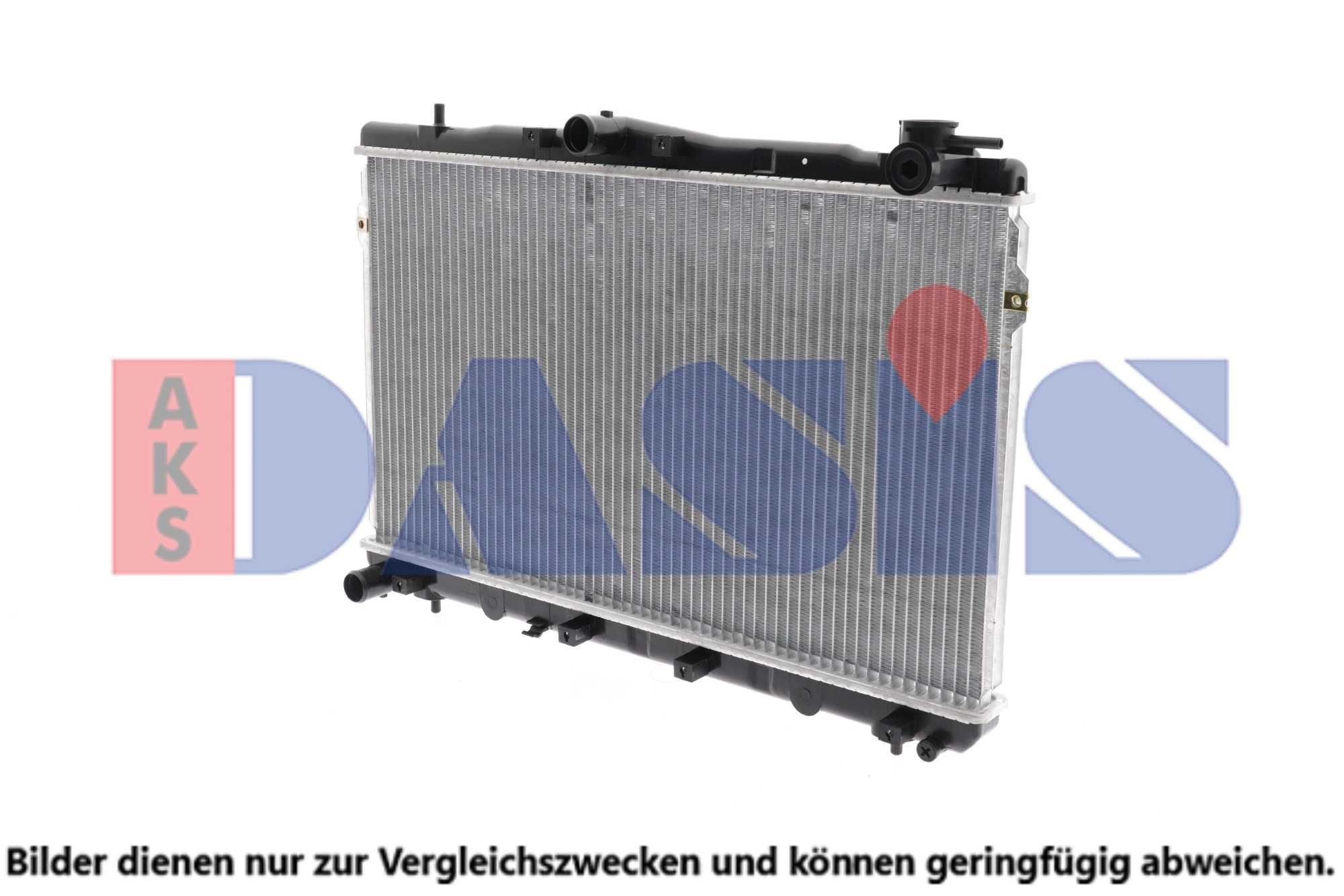 Kühler, Motorkühlung AKS DASIS 560220N