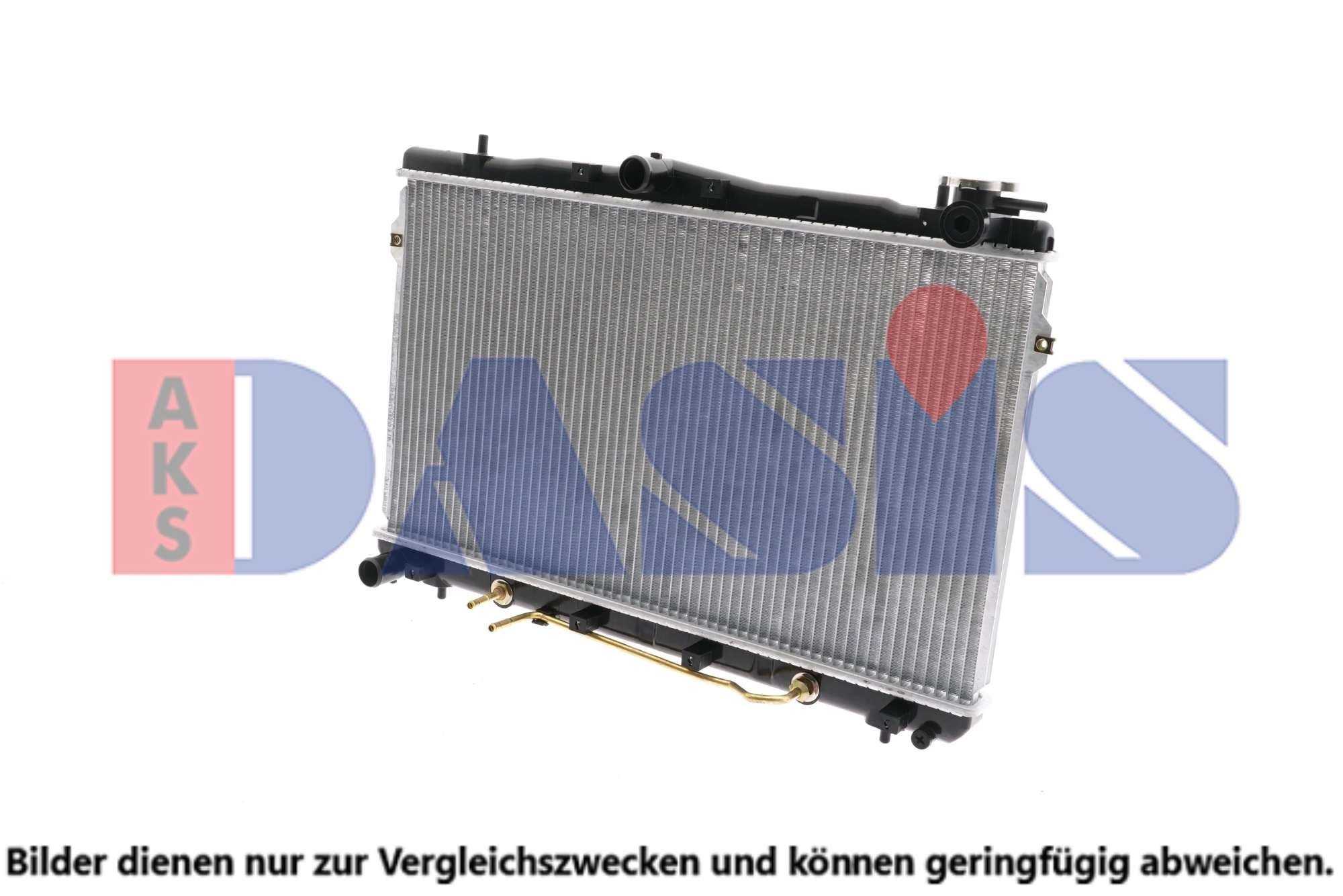 Kühler, Motorkühlung AKS DASIS 560230N