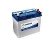 MAZDA 5 2017 Autobatterie VARTA BLUE dynamic 5451560333132 in Original Qualität