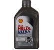 Motorový olej HONDA ACCORD 2014 rok nafta 0W-30, Obsah: 1l, Syntetický olej 550046303