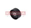 KAMOKA R0171 für VW Bora Variant 2001 billig online