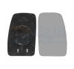 VAN WEZEL 4387838 right and left Wing mirror purchase