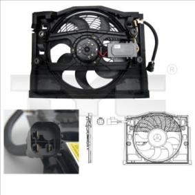 Вентилатор за охлаждане на двигателя Артикул № 803-0007 370,00 BGN
