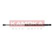 KAMOKA 7092139 pro FIAT PANDA 2012 levné online
