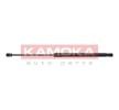 KAMOKA 7092372 Gasdruckdämpfer Heckklappe für Nissan Micra k13 2021 online kaufen