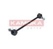 15500975 KAMOKA 9030125 rear and front cheap online