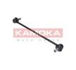 Anti-roll bar link 9030256 OE part number 9030256