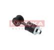 Buy 15501110 KAMOKA 9030260 Stabilizer link 2021 for FIAT DUCATO online