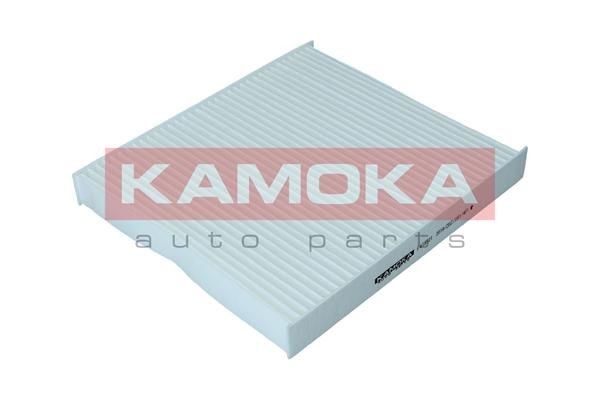KAMOKA F418501 Filtr, vzduch v interiéru Délka: 217mm, Šířka: 194mm, Výška: 25mm