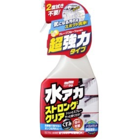 Detergente per vernice 00495