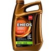 original ENEOS C2 Engine oil